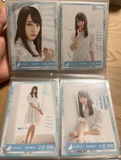 日向坂46 小坂菜緒 ハッピーオーラ生写真 Amazon.co.jp: 日向坂46 生写真 小坂菜緒 ハッピーオーラ コンプ