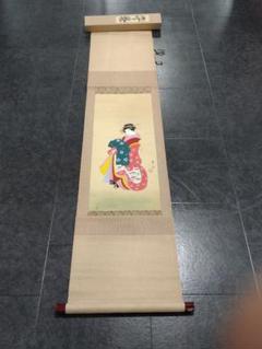菊池華秋　絵画　掛軸　骨董品　おいらん画　箱付き、希少品　長期保存品 菊池華秋 絵画 掛軸 骨董品 おいらん画 箱付き、希少品 長期保存