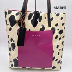 MARNI マルニ ダルメシアン A4収納可 大容量 トートバッグ 肩がけ