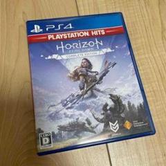 Horizon Zero Dawn Complete Edition