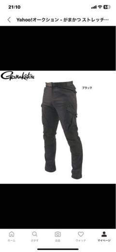 磯*郎様 がまかつ　ストレッチカーゴパンツ　LUXE LE4004 ブラック　サ 磯*郎様 がまかつ ストレッチカーゴパンツ LUXE LE4004 ブラック