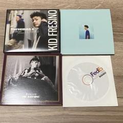 kid fresino CD ４枚セット　FLA$HBACKS