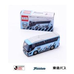 2025年最新】川崎フロンターレ トミカの人気アイテム - メルカリ