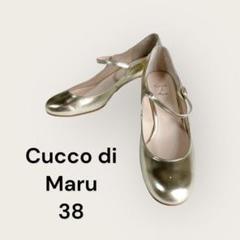 Cucco di Maru クッコディマル 23.5相当 ブーツ N-1588 2025年最新】Cucco di Maruの人気アイテム - メルカリ