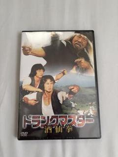 市販品中古：ジャッキー主演作9点セット日本語吹替版、詳しくは本文必読 絶対的な信頼 市販品中古：ジャッキー主演作9点セット日本語吹替