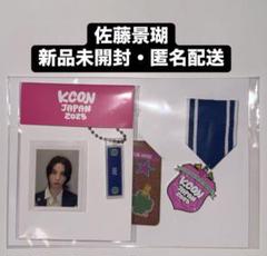 2025年最新】kcon md jo1の人気アイテム - メルカリ