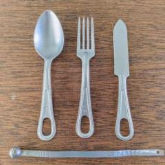 米軍放出品　USN ナイフ　フォークセット 米軍実物 Vintage U S N カトラリーセット② メスキットユテン