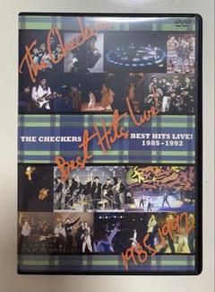 THE CHECKERS 35th Anniversary DVD