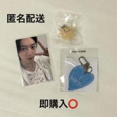 専用出品  treasure 2025年最新】TREASUREの人気アイテム - メルカリ