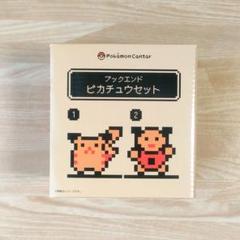 ポケモン　ブックエンド　金銀 ポケモン 金銀25周年】ブックエンド ゲームドット - メルカリ