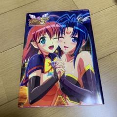 マジカルハロウィン5 Perfect Collection