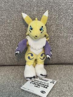 廃盤品★希少品★未使用品★デジモン★レナモン★ぬいぐるみ★三英貿易 Amazon.co.jp: 三英貿易 デジモン レナモン (S) W13×D16×H28.5cm