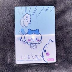 【未開封】ちいかわ　ハチワレ　郵便局限定　報酬袋　3個セット Amazon.co.jp: ちいかわ 郵便局 報酬袋 カード入れ セット