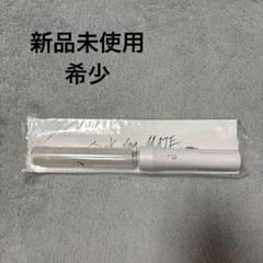 登坂広臣　ペンライト　ファンミ 2025年最新】登坂広臣 ペンライトの人気アイテム - メルカリ