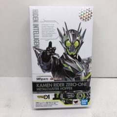 kny26281#61 フィギュアーツ 仮面ライダーゼロワン メタル