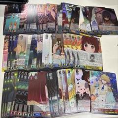 2025年最新】推しの子ヴァイスシュヴァルツまとめ売りの人気