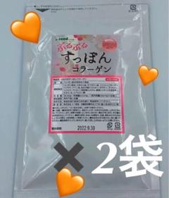 すっぽんコラーゲン 1袋 約3ヶ月分