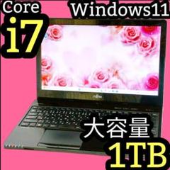 特価✨1TB✨Corei7✨Windows11✨ノートパソコン カメラ付 8GB