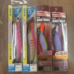 DARTMAX エギ 3号 2個セット 新色 エギリー・ダートマックス3号 | INFORMATION | ECOGEAR
