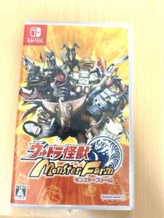 Nintendo Switch ウルトラ怪獣モンスターファーム