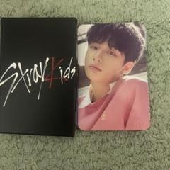 stray kids アイエン ショーケース トレカ stray kids アイエン ショーケース トレカ