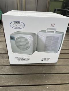 2025年最新】コイズミ ラクールの人気アイテム - メルカリ