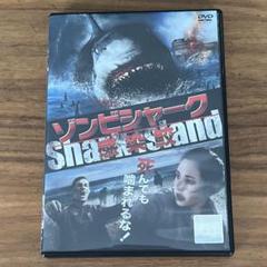 ゾンビ 感染 DVDまとめ売り
