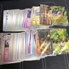 引退品100枚以上まとめ売り10 - メルカリ