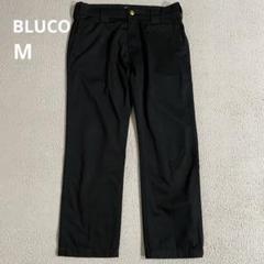 BLUCO ワークパンツ M チノパン