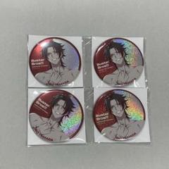 ヒプノシスマイク LIVE ANIMA ホログラム缶バッジ 山田二郎 4点