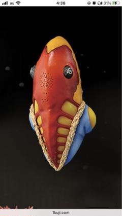 2025年最新】ウルトラ怪獣シリーズ メトロン星人の人気アイテム