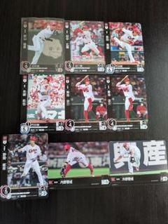 ドリームオーダー 広島 秋山翔吾 SSP （新弾 商品検索