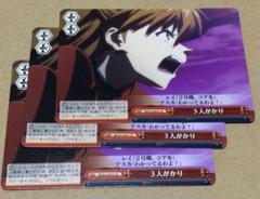 2025年最新】ヴァイスシュヴァルツ エヴァンゲリオンの人気