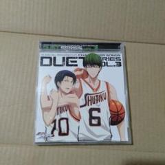 CD】黒子のバスケ DUET SERIES VOL.3 緑間真太郎 高尾和成