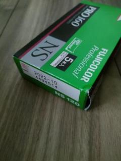 富士フイルム FUJIFILM PRO160 NS120 20本セット 富士フイルム、カラーネガ「フジカラー PRO 160NS」120サイズ