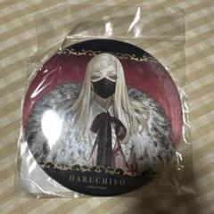 三途春千夜 東京リベンジャーズ 缶バッジ majesticbeast2 12個 三途春千夜 東京リベンジャーズ 缶バッジ majesticbeast2 12個