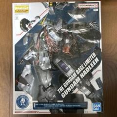 MGガンダムナドレ MG 1/100 ガンダムベース限定 ガンダムナドレ − 商品情報｜THE