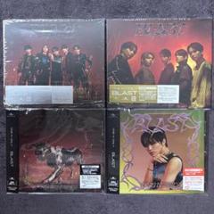 【匿名配送】ワンエンBLAST 新品未開封CD4枚+HAYATOトレカ4枚セット ONE N' ONLY ワンエン BLAST トレカ HAYATO タワレコ - メルカリ