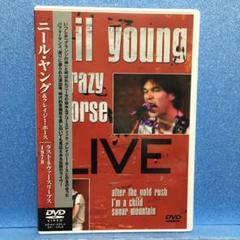 ◾️ニール・ヤング & クレイジー・ホース/1987年未発表ライブ放送用マスター◾️ おすすめ】 ◾️ニール・ヤング & クレイジー・ホース/1987年未