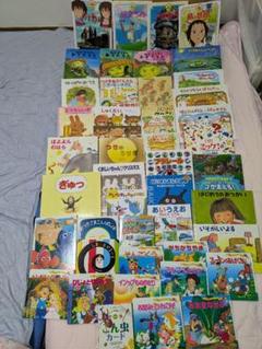 くもん推薦図書 E 20冊 児童書 まとめ売り 小学5年生 10歳11歳 高学年 くもん推薦図書 E 20冊 児童書 まとめ売り 小学5年生 10歳11歳