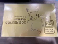 2025年最新】25th anniversary golden box 未開封の人気アイテム