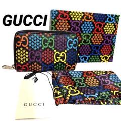 未使用級GUCCIグッチ サイケデリック財布カードケース コインケースジップGG