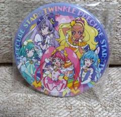 2025年最新】プリキュア 缶バッジ ララの人気アイテム - メルカリ