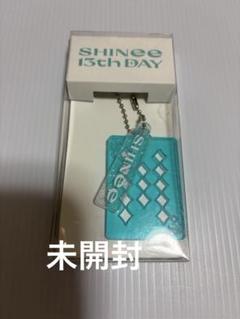 SHINee - 【未開封/未使用】SHINee　5体セット SHINee 13周年 アクリルキーリング セット_テミン(未開封