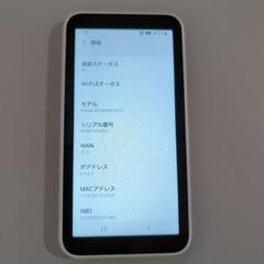 2025年最新】galaxy 5g mobile wi-fiの人気アイテム - メルカリ