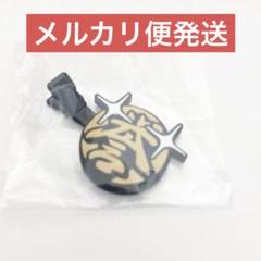 刀剣乱舞ONLINE アイコン前髪クリップ 誉