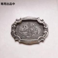 2025年最新】フランス 灰皿の人気アイテム - メルカリ