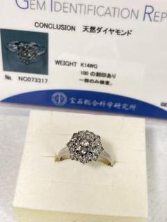 かわうそ ルビー マーキス リング k10 k14 ダイヤ アンティーク 051e4ead2f4218a3e523ce11857e47