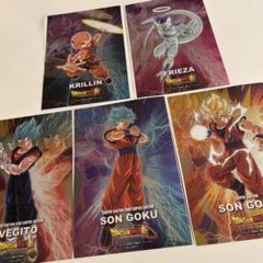 ドラゴンボール バイバイ 悟空 セル画 原画 2枚セット ドラゴンボールZ 孫悟空バイバイ悟空