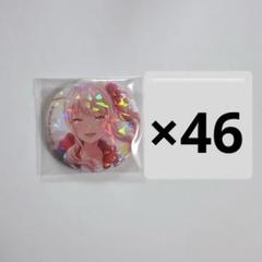プロセカ 暁山瑞希 缶バッジ ホログラム 神高文化祭 暁山 瑞希 – Colorful Palette Store